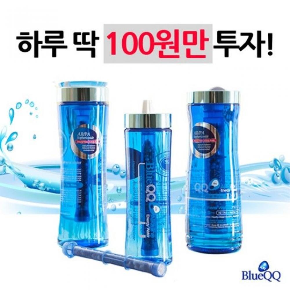 블루큐큐텀블러500ml 흡수가빠른 알칼리수 미네랄워터 휴대용 여행용 자전거 캠핑 헬스 스포츠 등산 낚시
