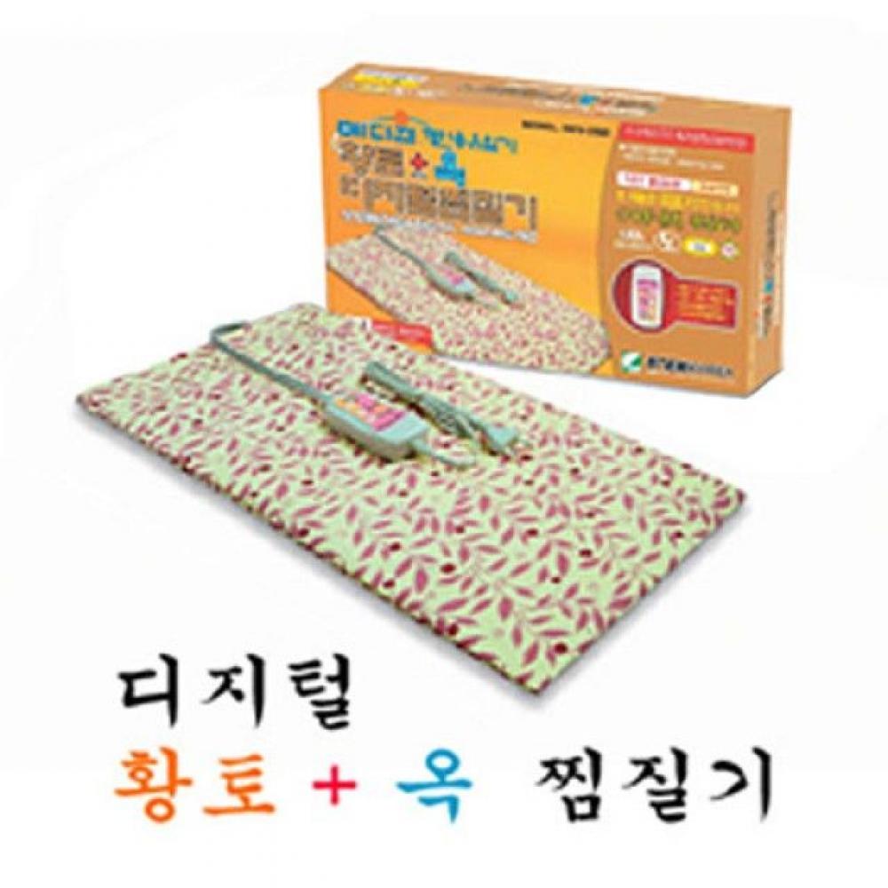황토촌 황토 옥 디지털 찜질기 MPD-3560