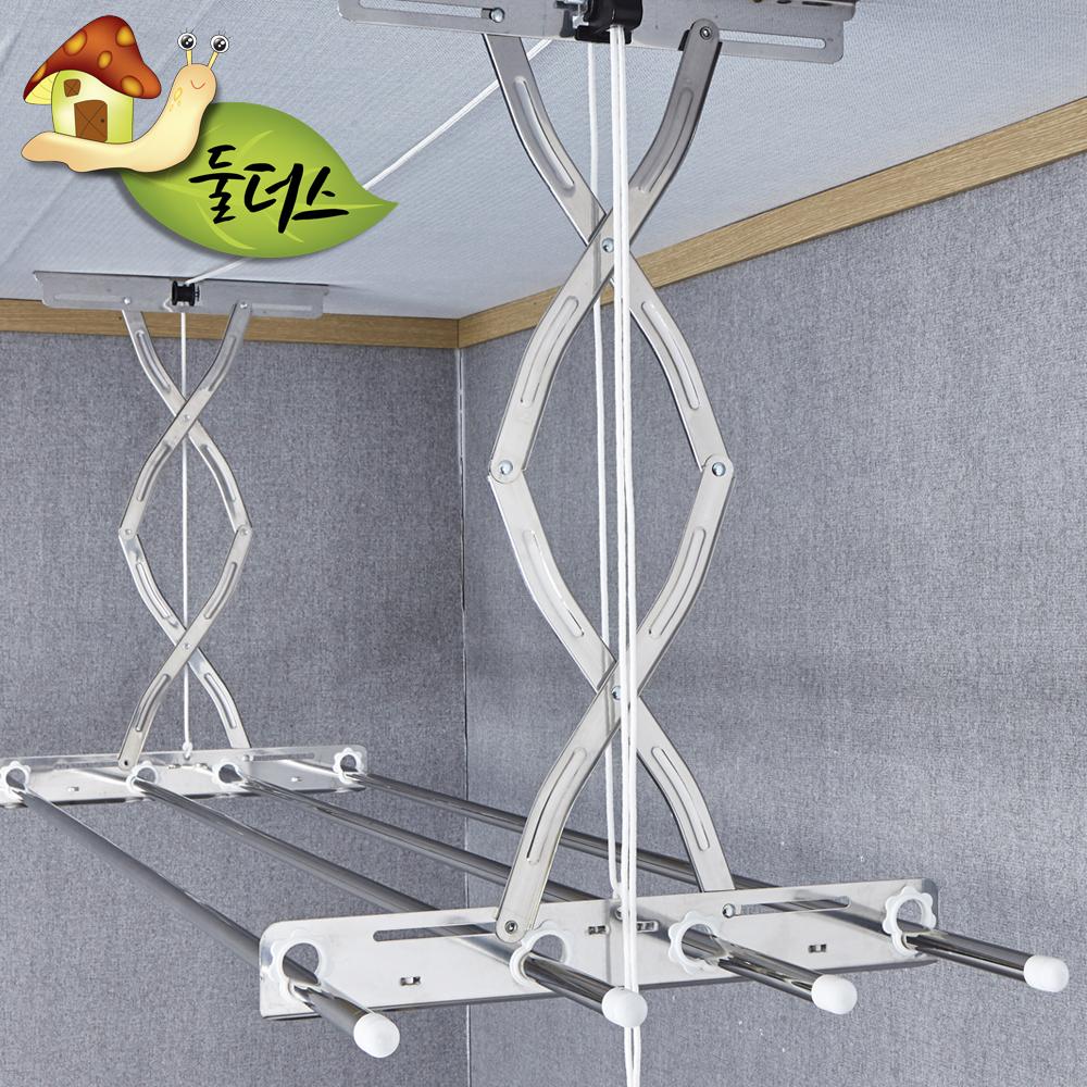둘더스 올스텐 천정건조대 2단
