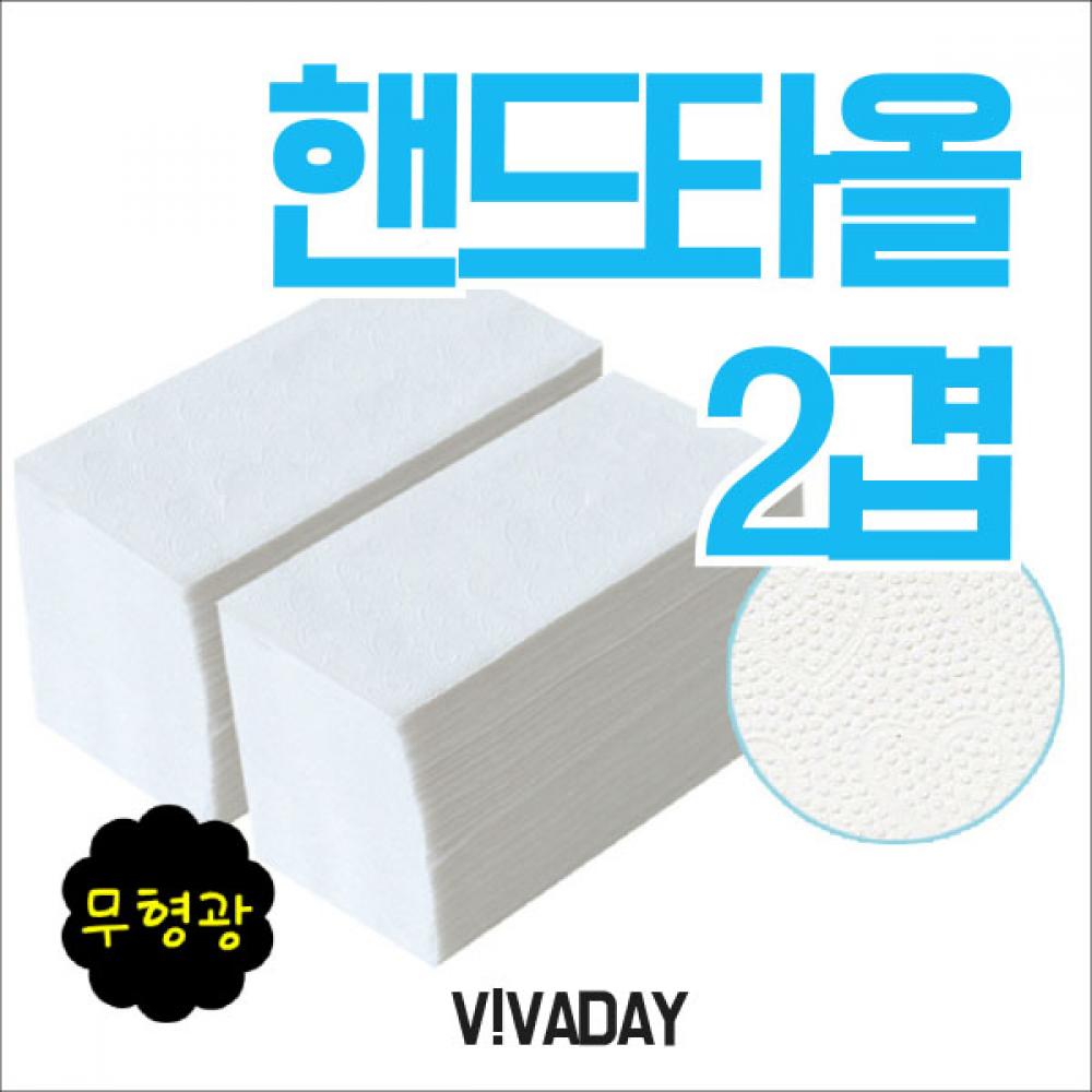 SD 무형광 2겹 핸드타월 휴지(90매X50밴드)