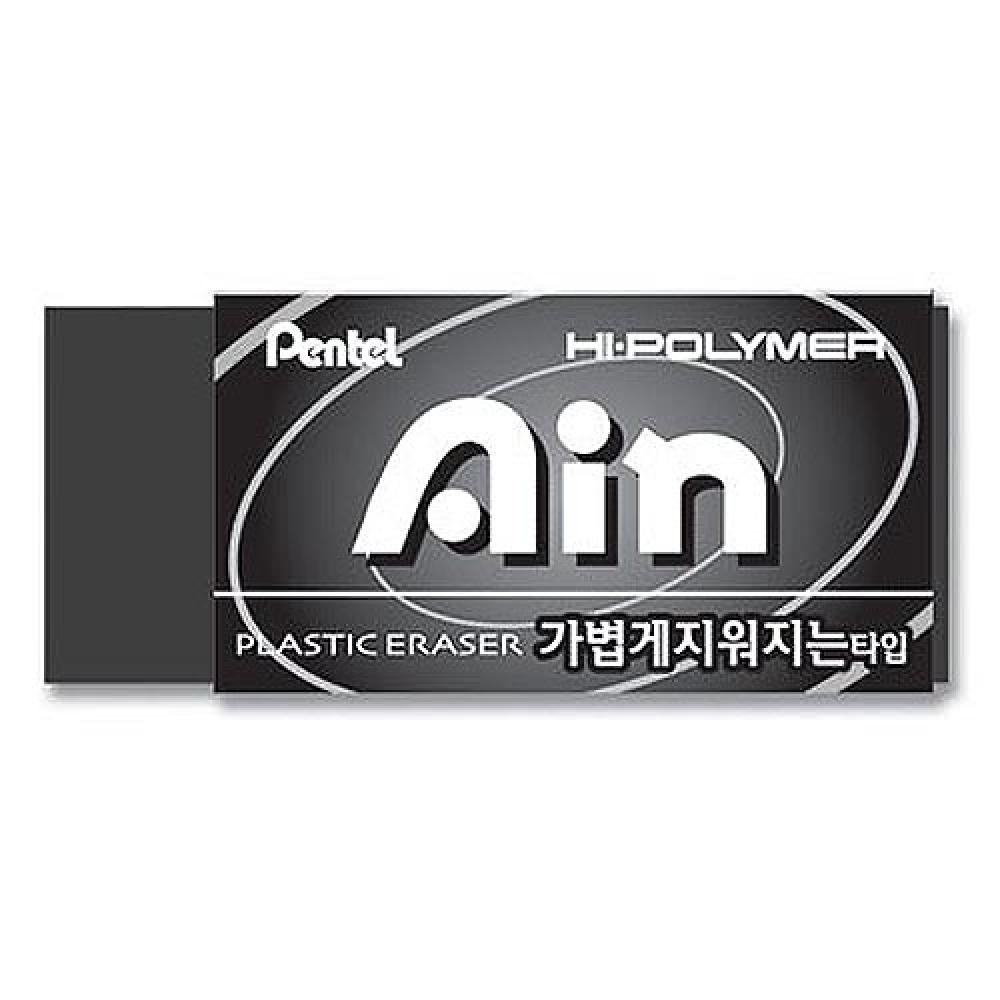 펜텔 아인 지우개 블랙 소 ZEAH06KA  박스 1200개입