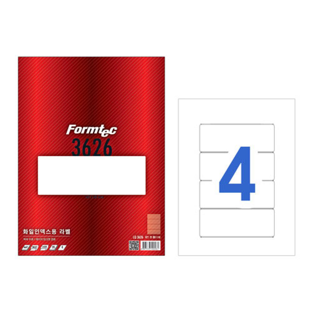 폼텍 화일인덱스용라벨 LQ 3626 20매  박스 40권입