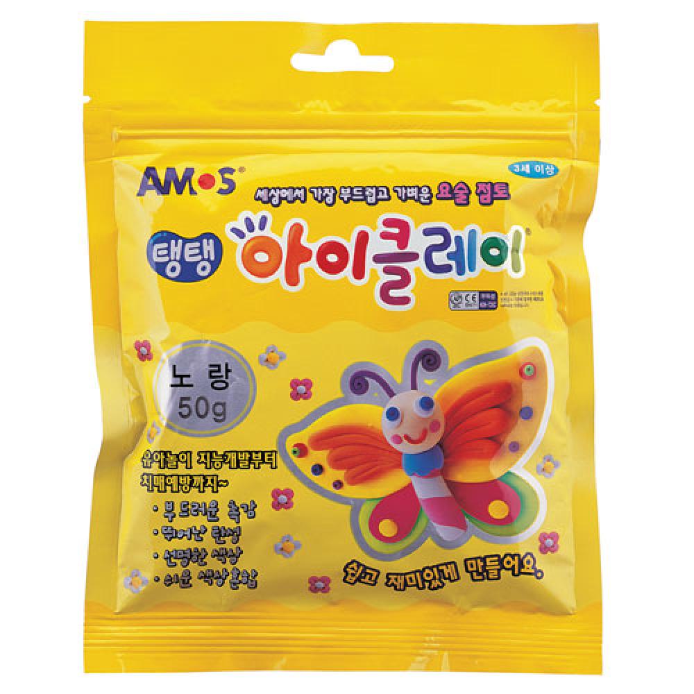 아모스 2500 탱탱 아이클레이 50g 노랑  박스 100개입