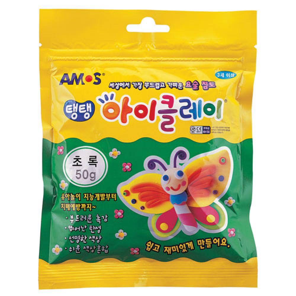 아모스 2500 탱탱 아이클레이 50g 초록  박스 100개입