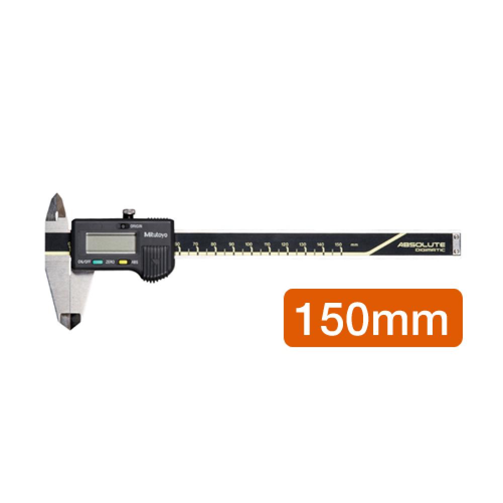 디지매틱 캘리퍼스 150mm  박스 5개입
