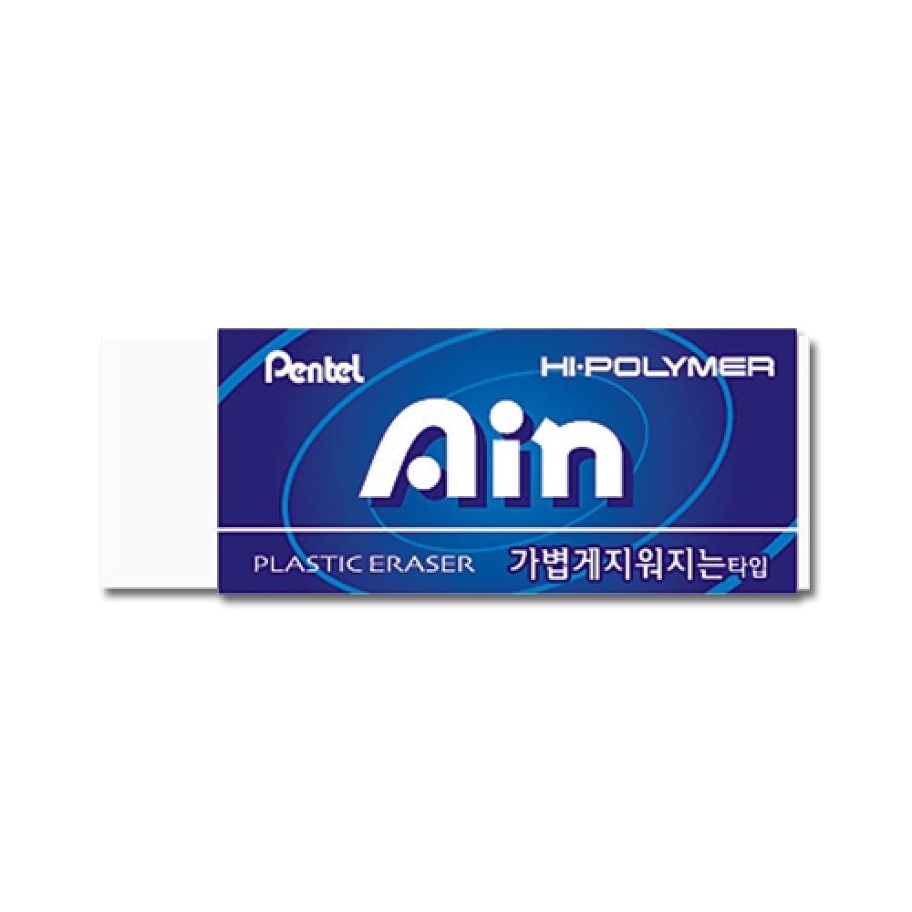 펜텔 아인 지우개 블루 소 ZEAH06  박스 1200개입