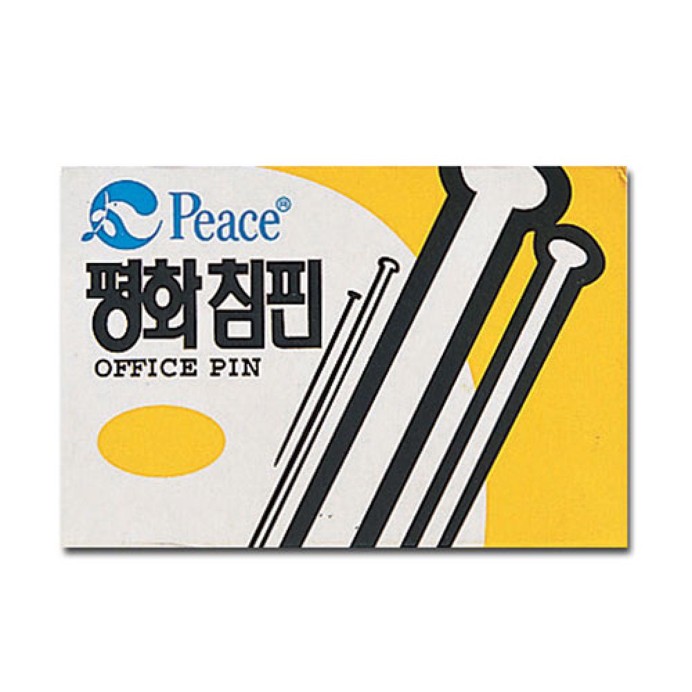 피스 침핀 박스 600개입