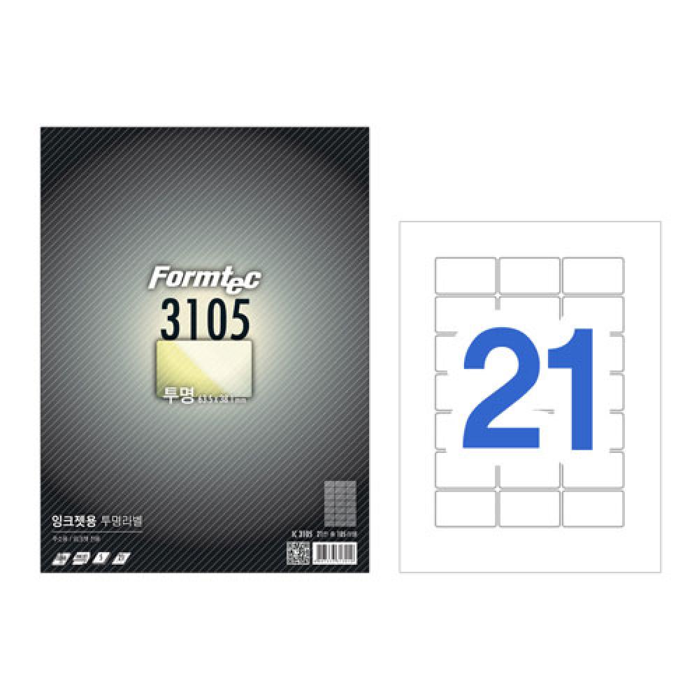 폼텍 잉크젯투명라벨 IC 3105 5매  박스 60개입