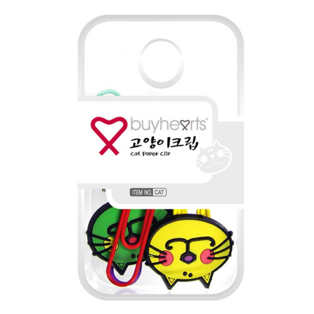 판교 고양이크립 CAT  박스 300개입