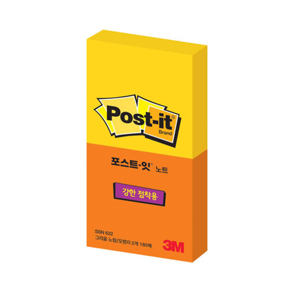 3M 포스트 잇 강한 점착용 622 2P  박스 180개입