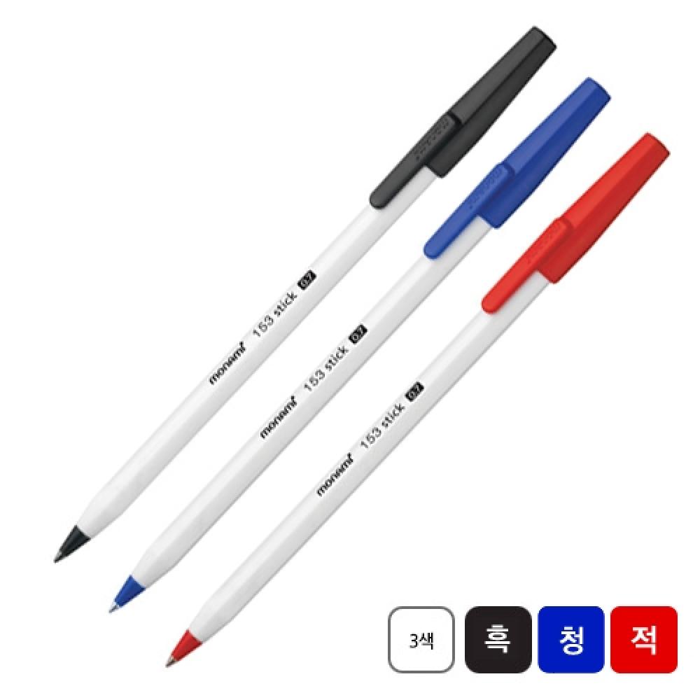 모나미 153스틱볼펜 0.7mm 적  박스 1152개입
