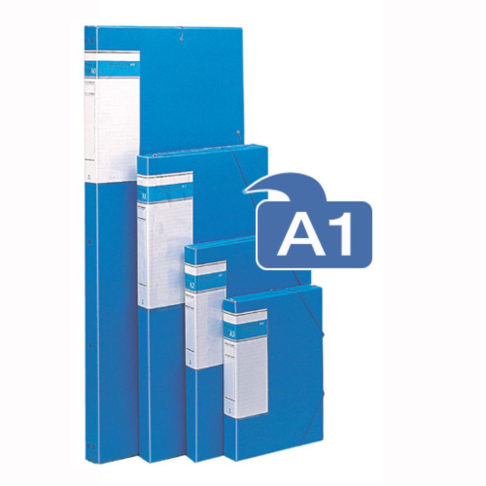아톰 도면화일 A1 F311  박스 10개입 청색