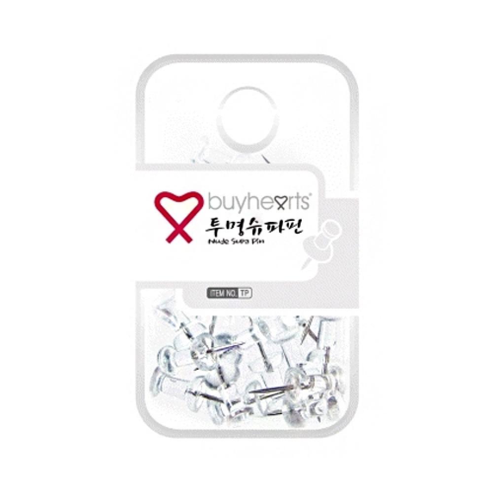 판교 투명슈파핀 TP 1200  박스 300개입