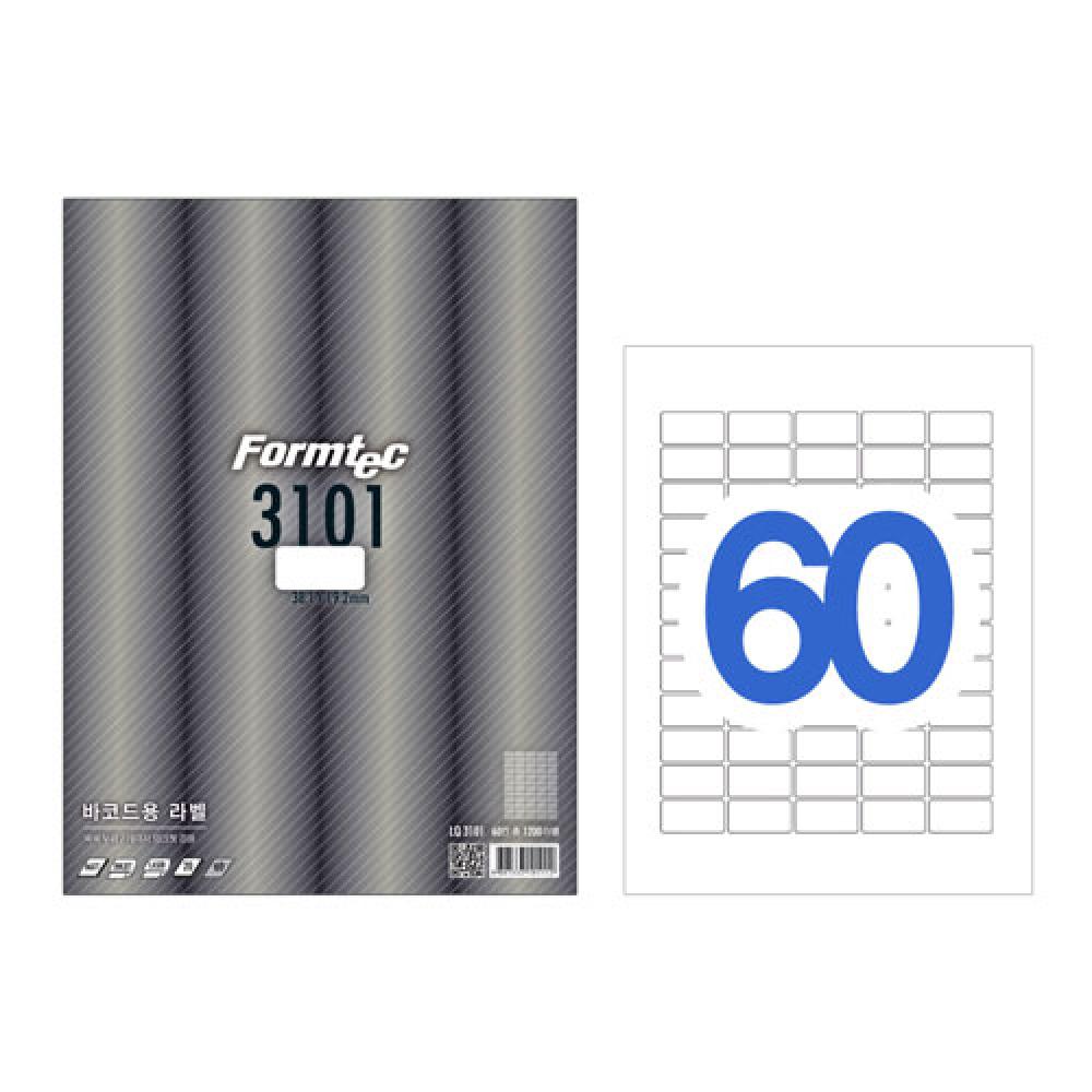 폼텍 바코드용라벨 LQ 3101 20매  박스 40권입