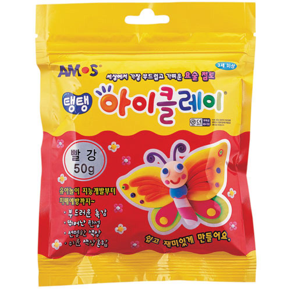 아모스 2500 탱탱 아이클레이 50g 빨강  박스 100개입