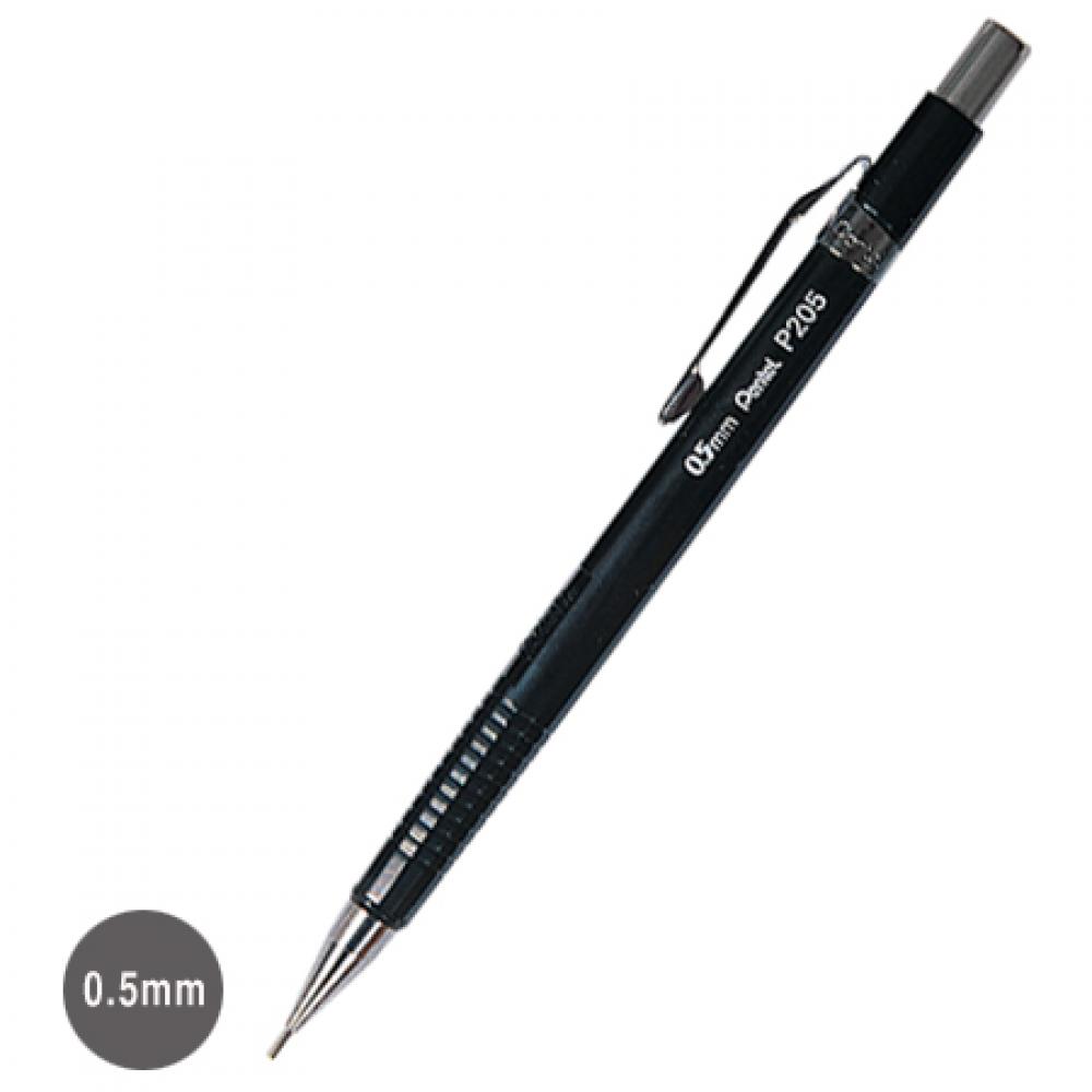 펜텔 제도샤프 P205 0.5mm  다스 12개입