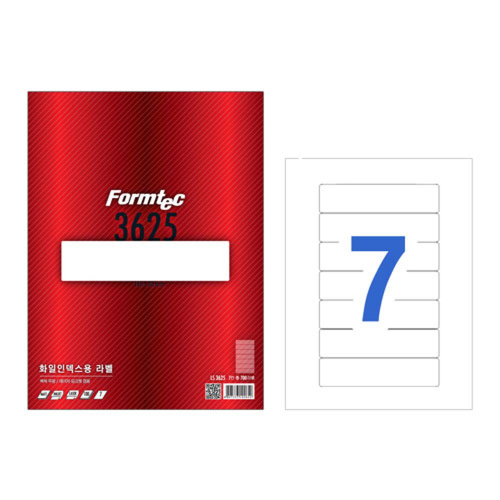 폼텍 화일인덱스용라벨 LS 3625 100매  박스 10권입