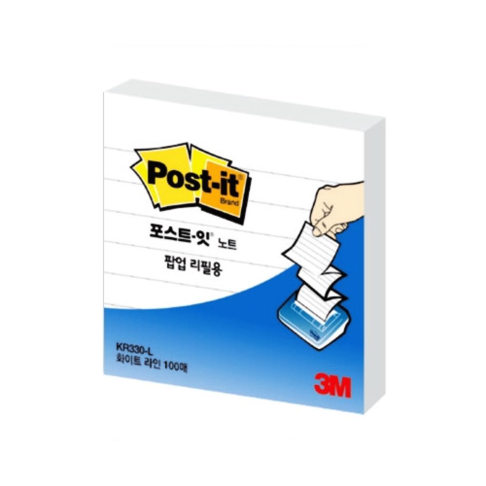 포스트잇팝업리필 KR 330 화이트라인  박스 180개입