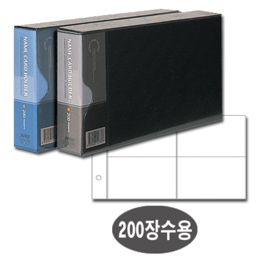 대흥 명함철 4단 PVC200 흑색 박스 32개입