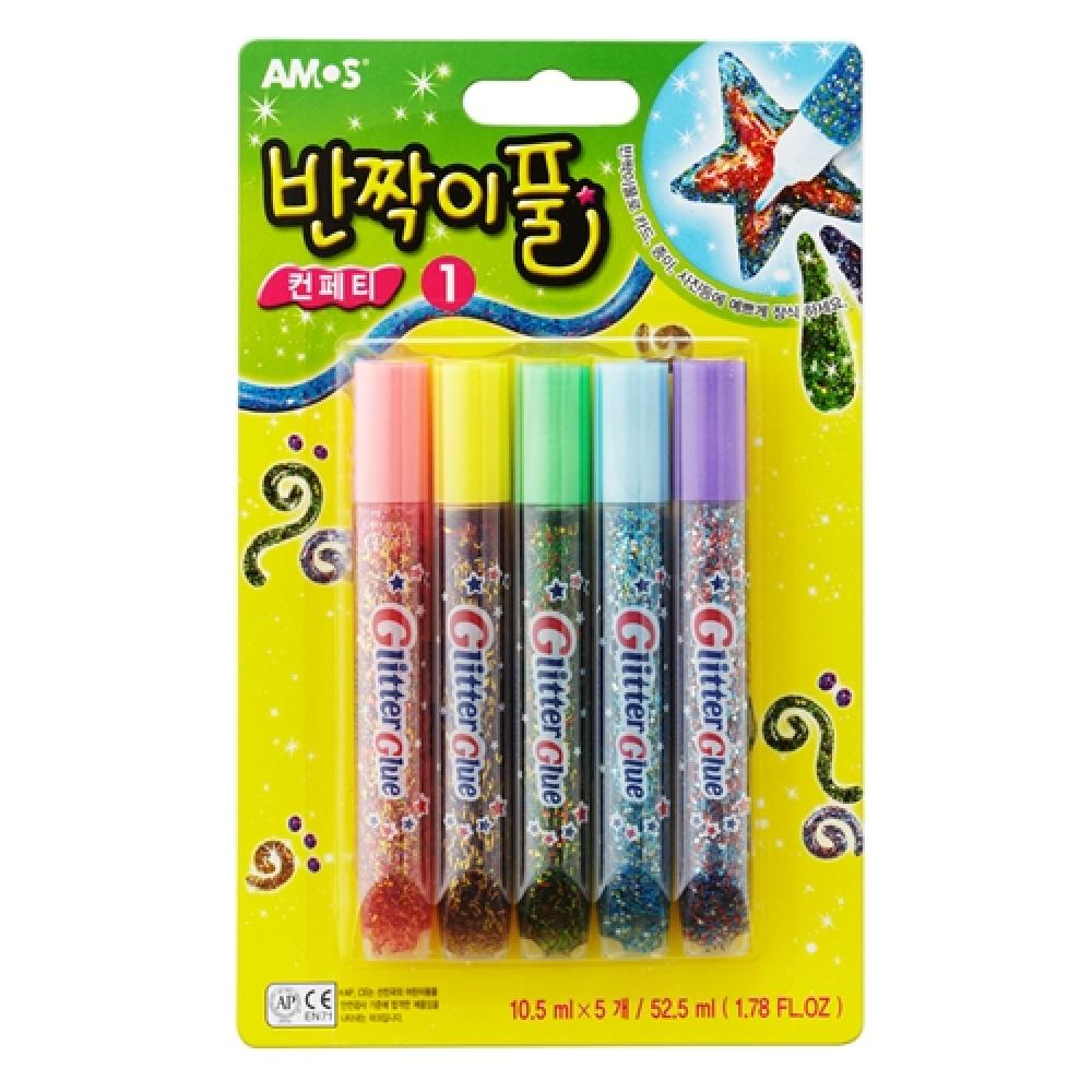 아모스 반짝이풀 컨페티 5개입  박스 120개입