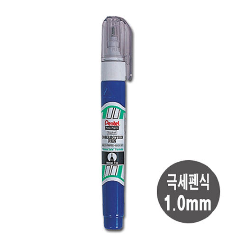 펜텔 수정액 극세펜식 ZL62 W  박스 288개입