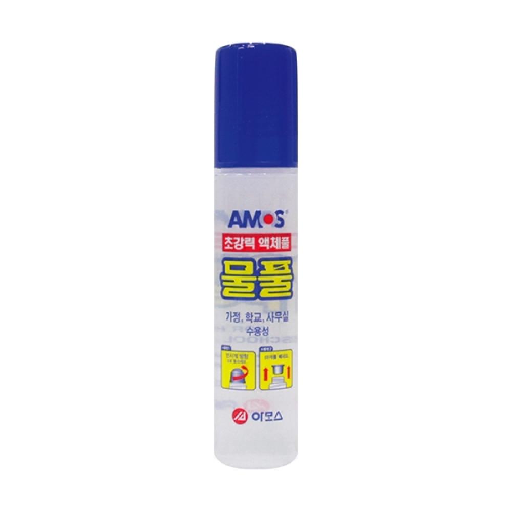 아모스 물풀 600 50ml  박스 288개입