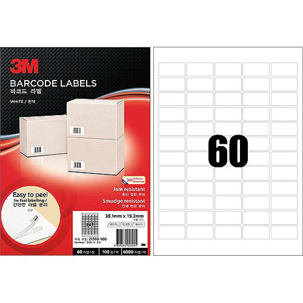 3M 바코드용라벨 21360 100매  박스 10권입