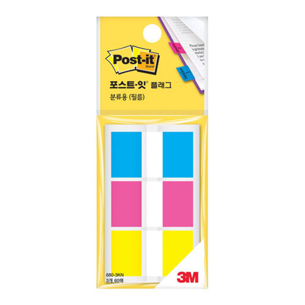 3M 포스트 잇 플래그 680 3KN  박스 400개입