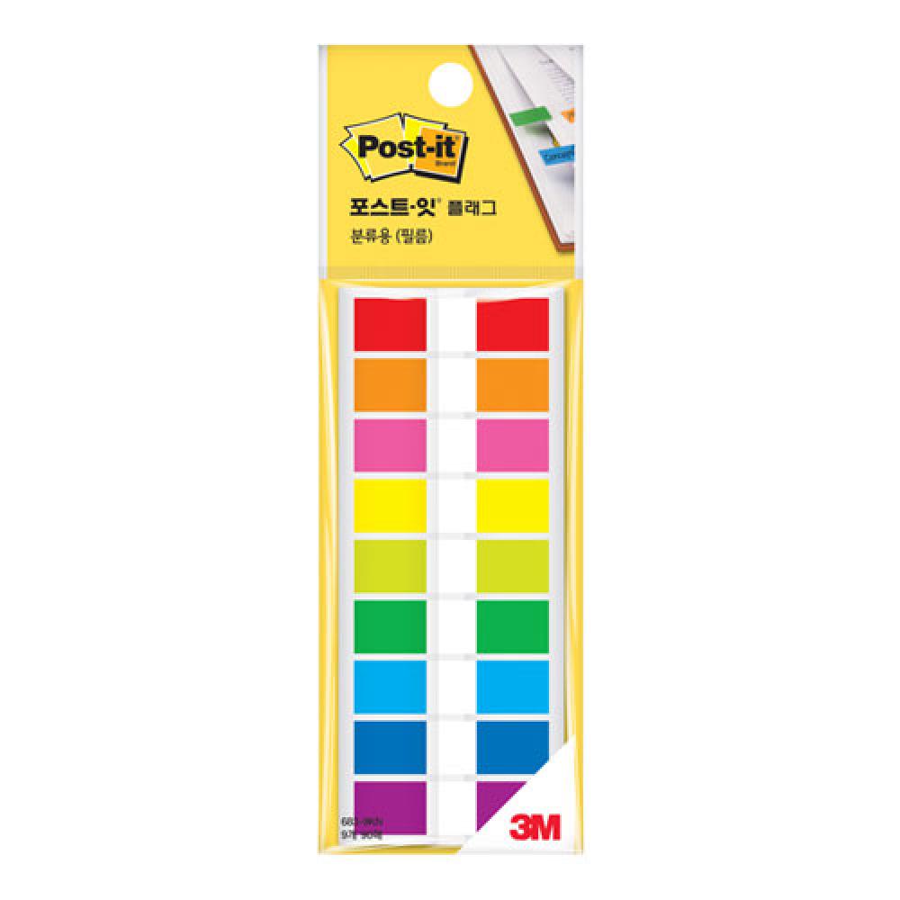3M 포스트 잇 플래그 683 9KN 44×12mm  박스 240개입