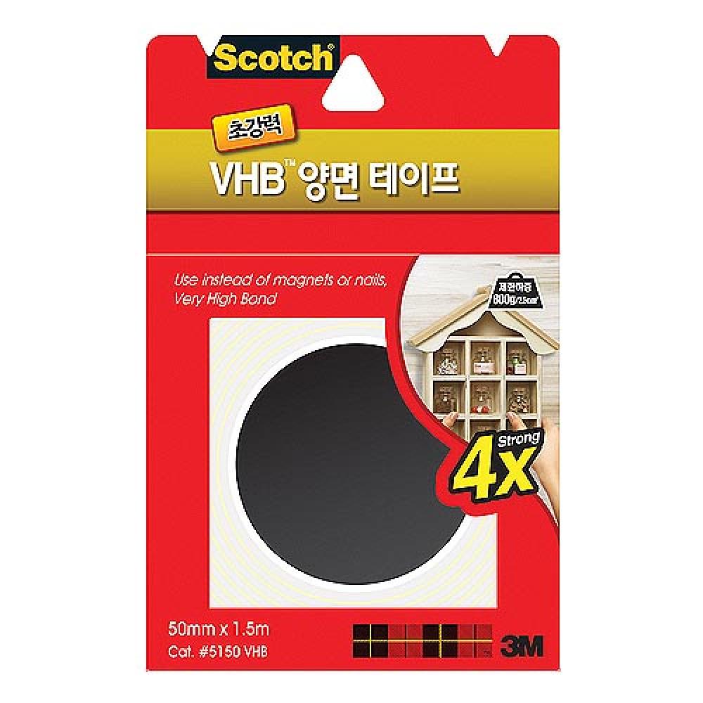 3M 양면테이프 5515 50mm×1.5m VHB  갑 24개입