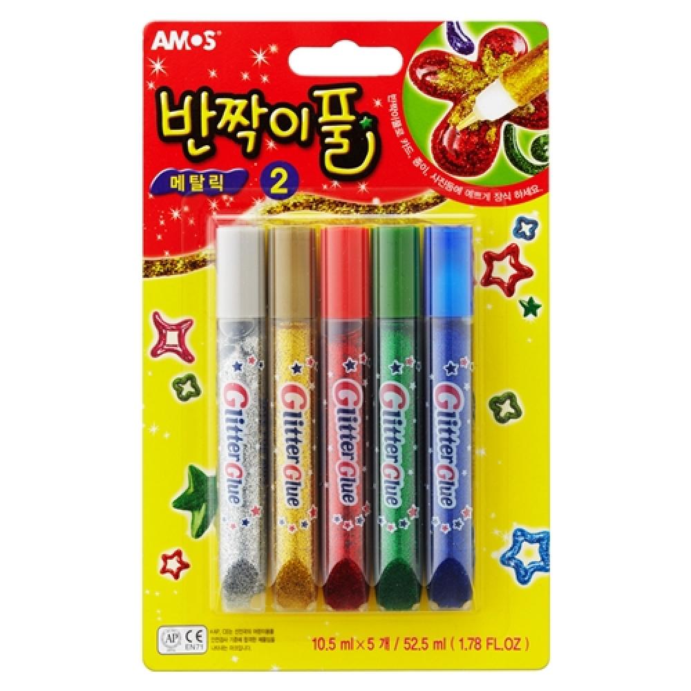 아모스 반짝이풀 메탈릭 5개입  박스 120개입