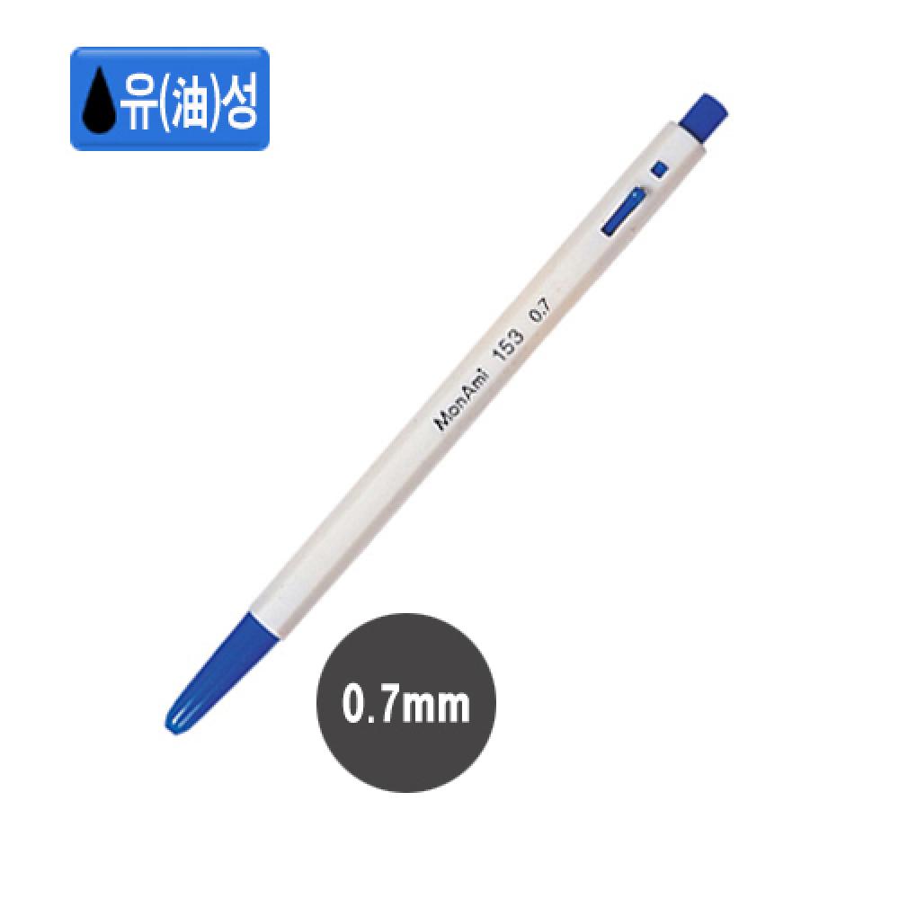 모나미 153볼펜 0.7mm 청  그루 12다스  144개입
