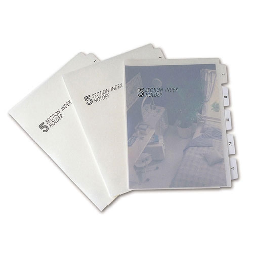 아톰 PP인덱스홀더 A4 5분류 IF102  박스 130개입