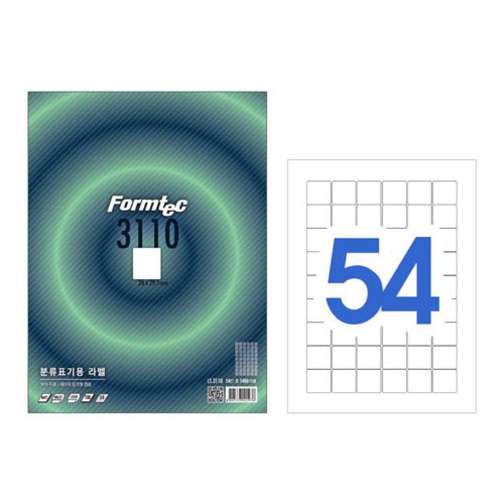 폼텍 도서제품용라벨 LS 3110 100매  박스 10권입