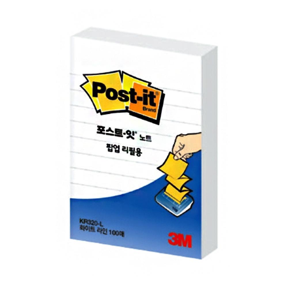 포스트 잇팝업리필용 KR 320 화이트라인 박스270개입