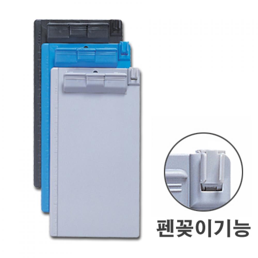 카파 클립보드 영수증용 연회색  박스 160개입