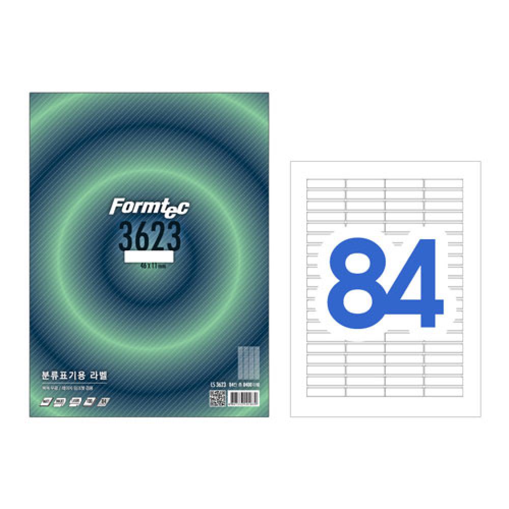 폼텍 슬라이드용라벨 LS 3623 100매  박스 10권입