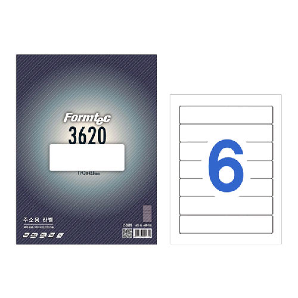 폼텍 대봉투용라벨 LS 3620 100매  박스 10권입