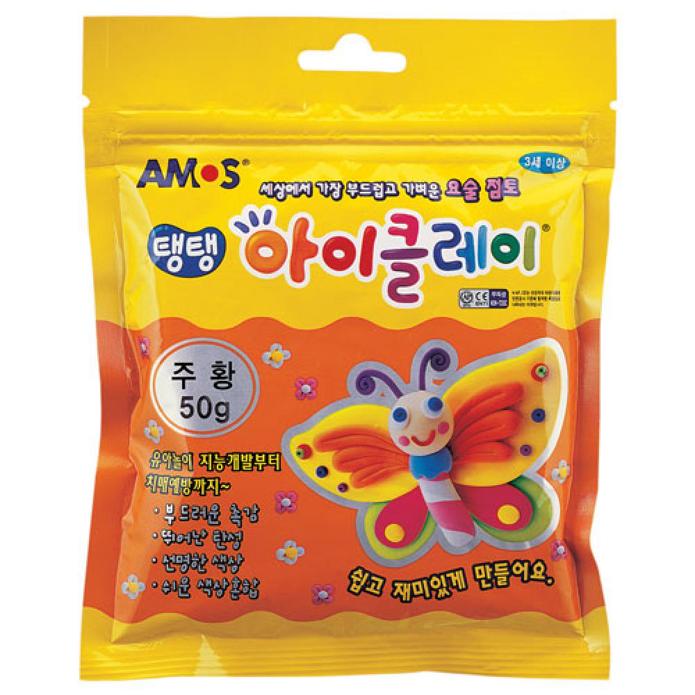 아모스 2500 탱탱 아이클레이 50g 주황  박스 100개입