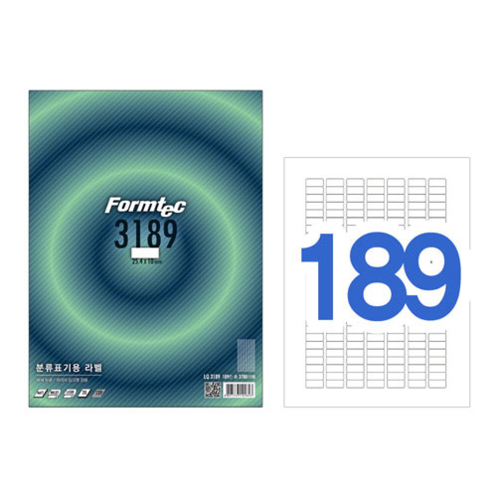 폼텍 바코드용라벨 LQ 3189 20매  박스 40권입