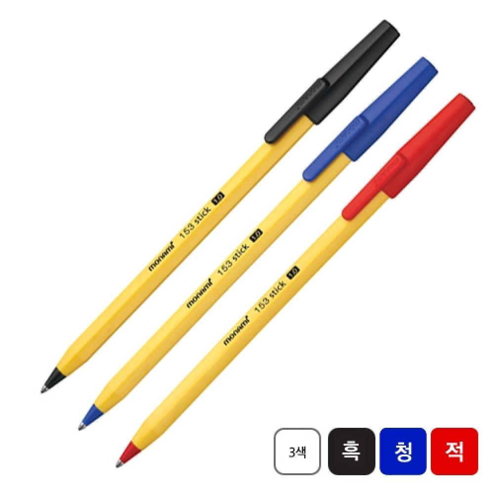 모나미 153스틱볼펜 1.0mm 적  박스 1152개입