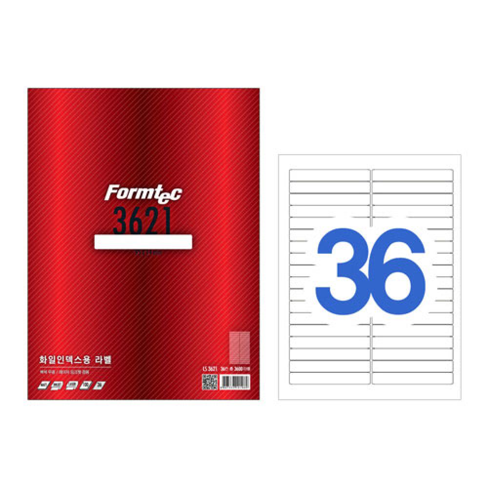 폼텍 화일인덱스용라벨 LS 3621 100매  박스 10권입