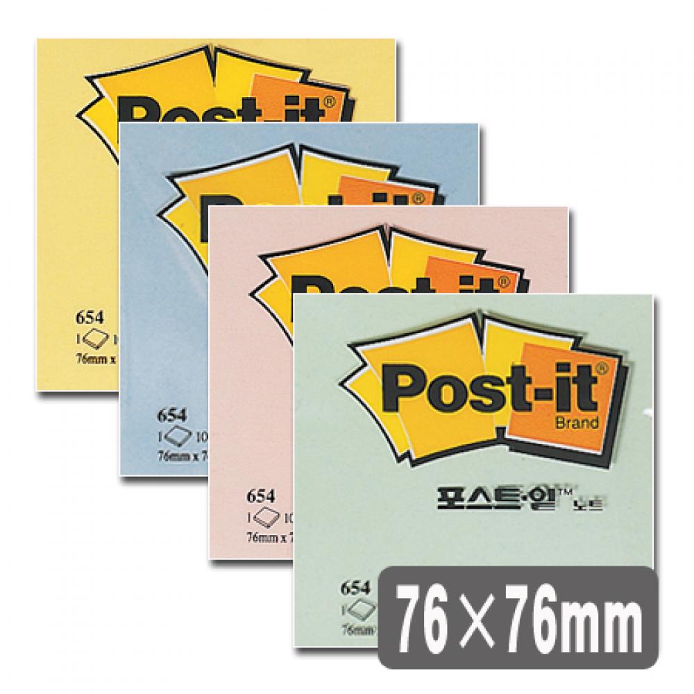 3M 포스트 잇 654 노랑 76×76mm  박스 180개입