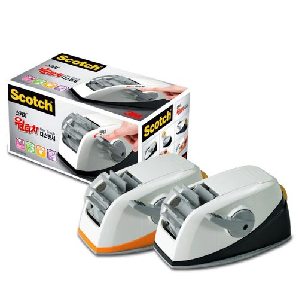 3M 원터치 테이프컷터기 SB61 검정  박스 8개입