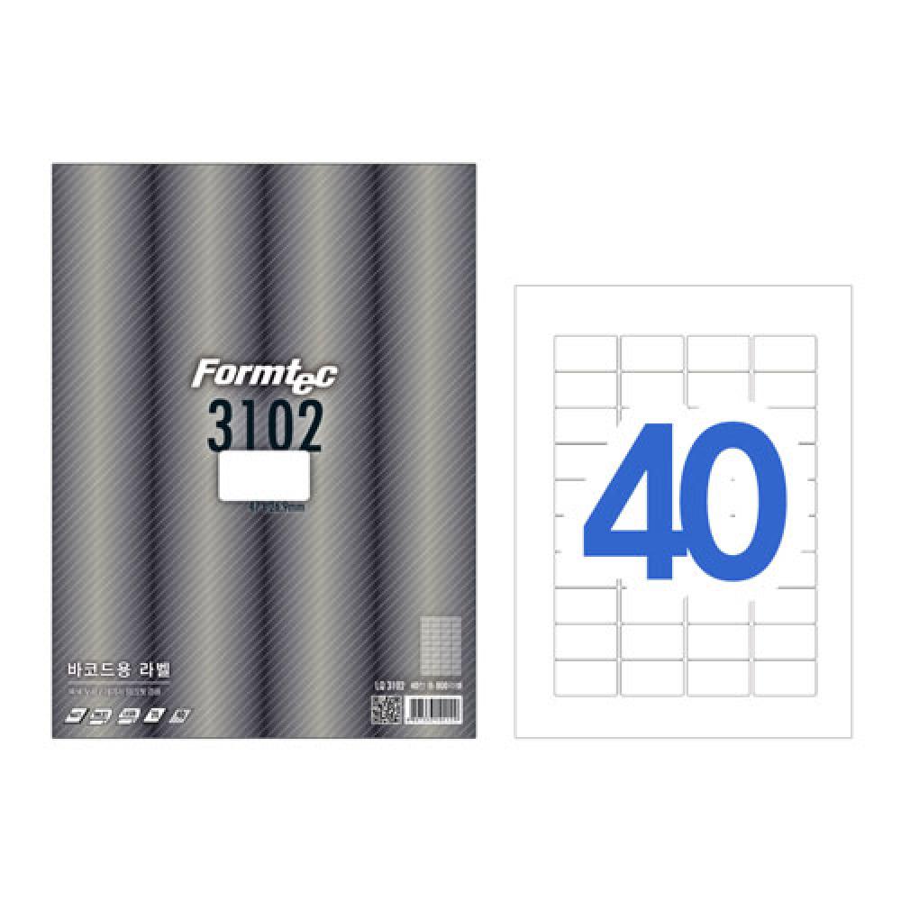 폼텍 바코드용라벨 LQ 3102 20매  박스 40권입
