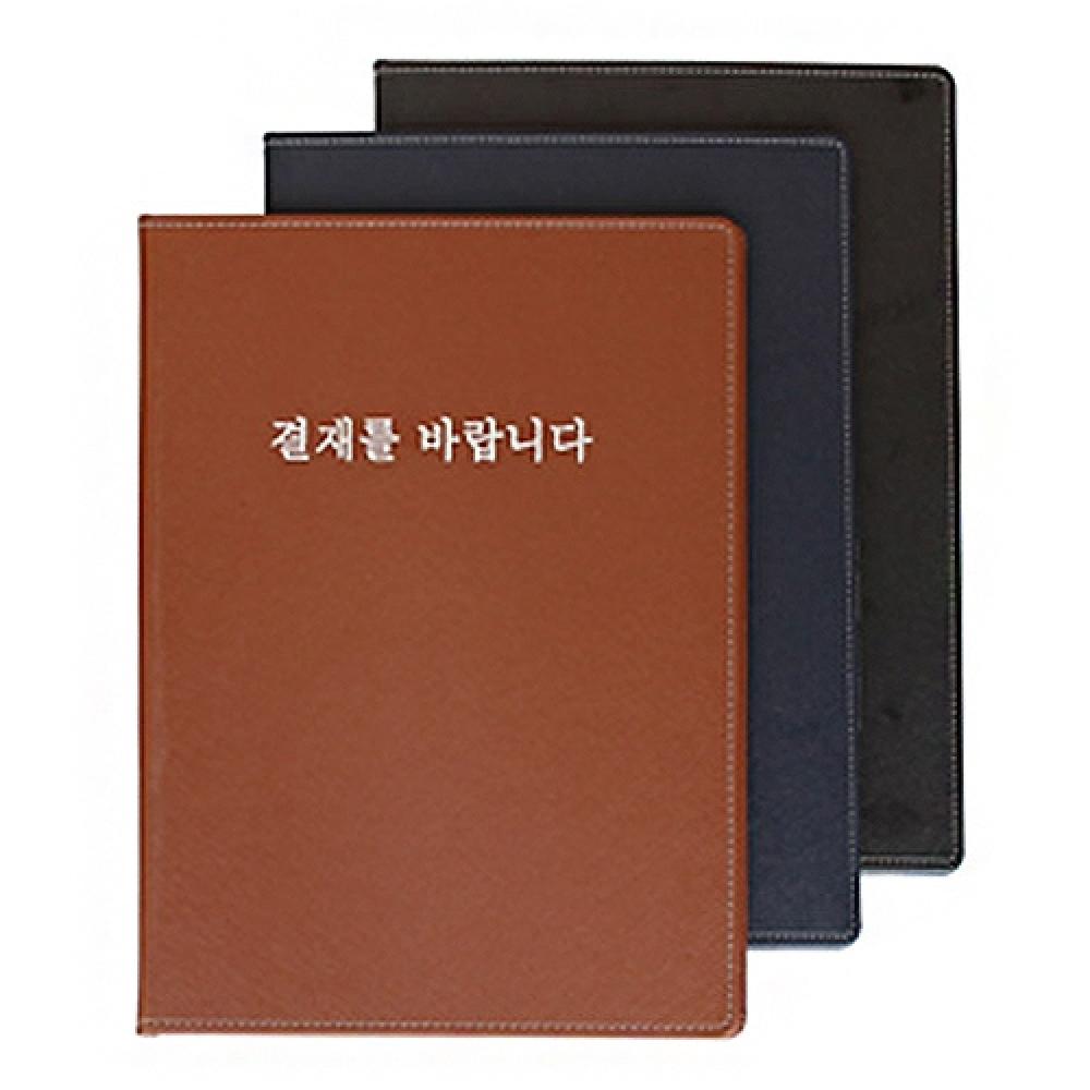 메카 고급결재판 A4 갈색  박스 40개입