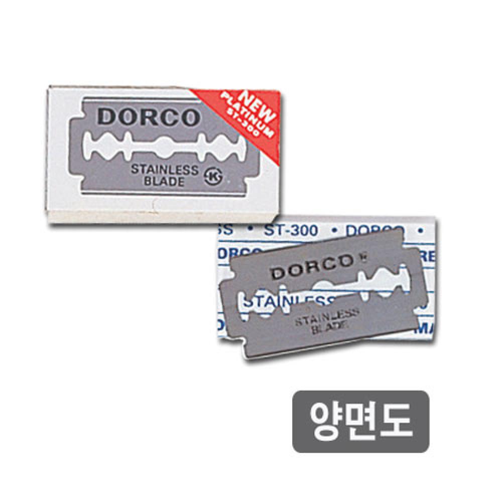 도루코 양면도 ST 300 10개입  박스 200개입