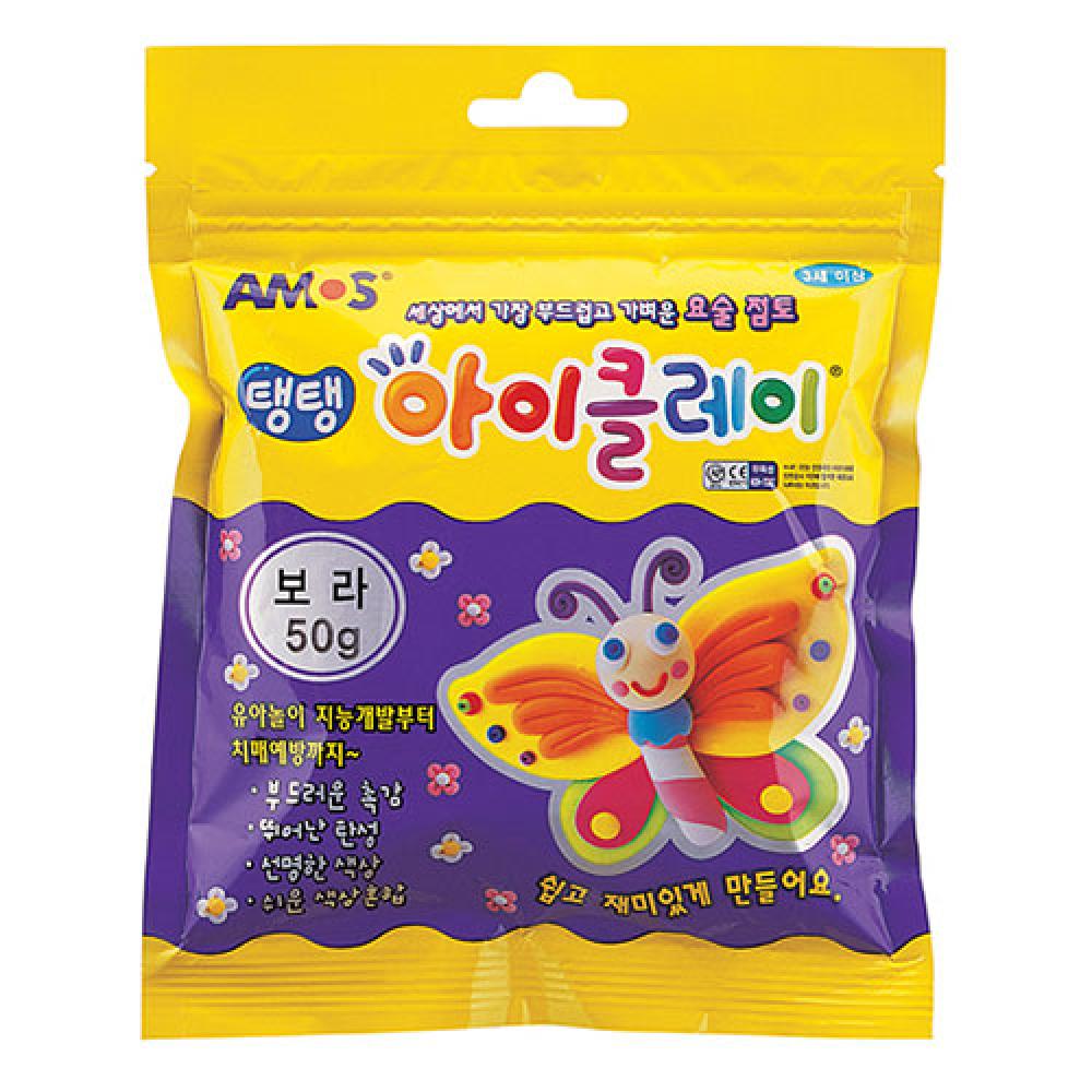 아모스 2500 탱탱 아이클레이 50g 보라  박스 100개입