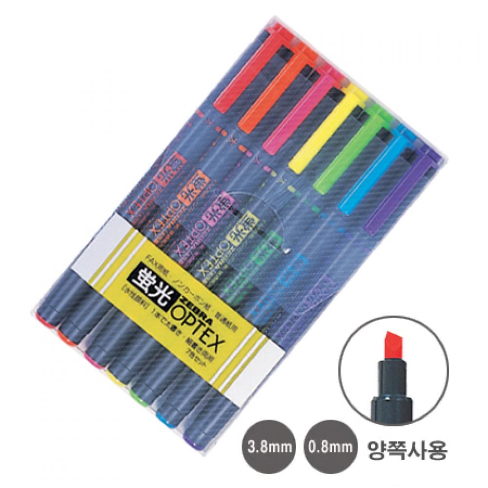 제브라 옵텍스 형광펜 7색 세트 박스 100개입