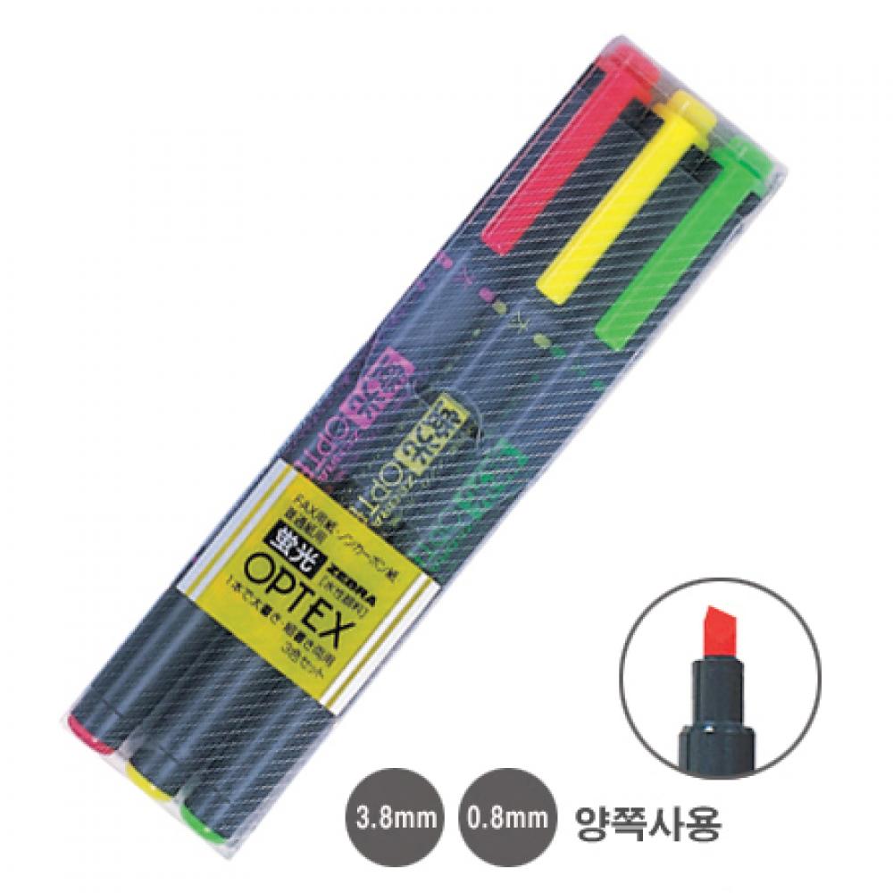 제브라 옵텍스 형광펜 3색 세트 박스 100개입
